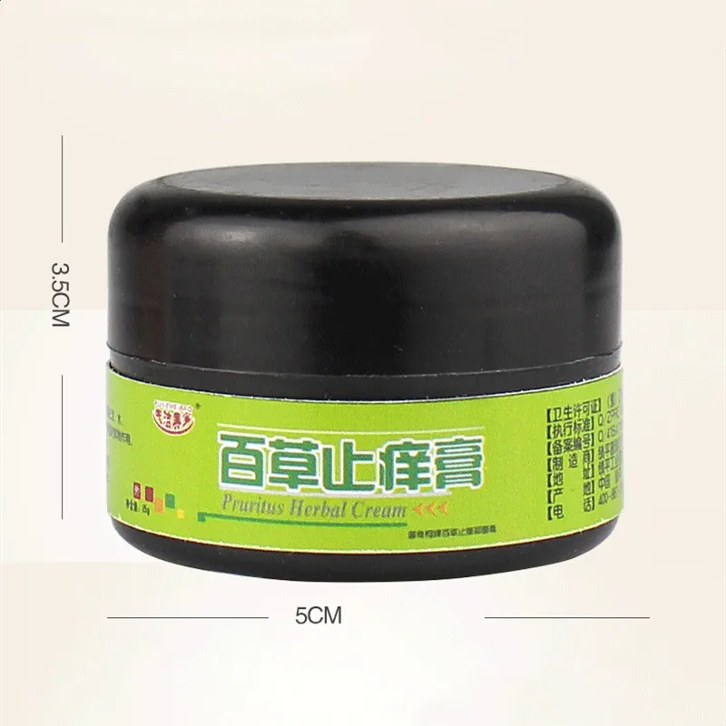 1Pcs Anti Itching Cream Pruritus Herbal Medical Plaster Ointment itch Dermatitis Eczematoid Psoriasis Oil
1Pcs Anti Itching Cream Pruritus Herbal Medical Plaster Ointment itch Dermatitis Eczematoid Psoriasis Oil