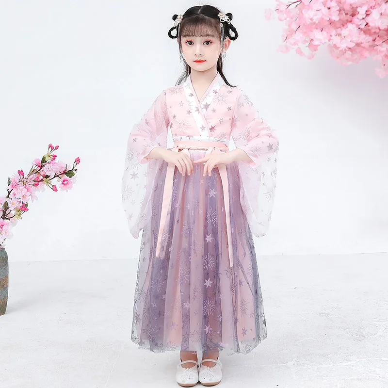 2021 Traditional Chinese Hanfu For Girls Fairy Princess Dress Folk Dance Costumes Classical Dance Wear Fall Festival Clothing 
2021 Traditional Chinese Hanfu For Girls Fairy Princess Dress Folk Dance Costumes Classical Dance Wear Fall Festival Clothing
