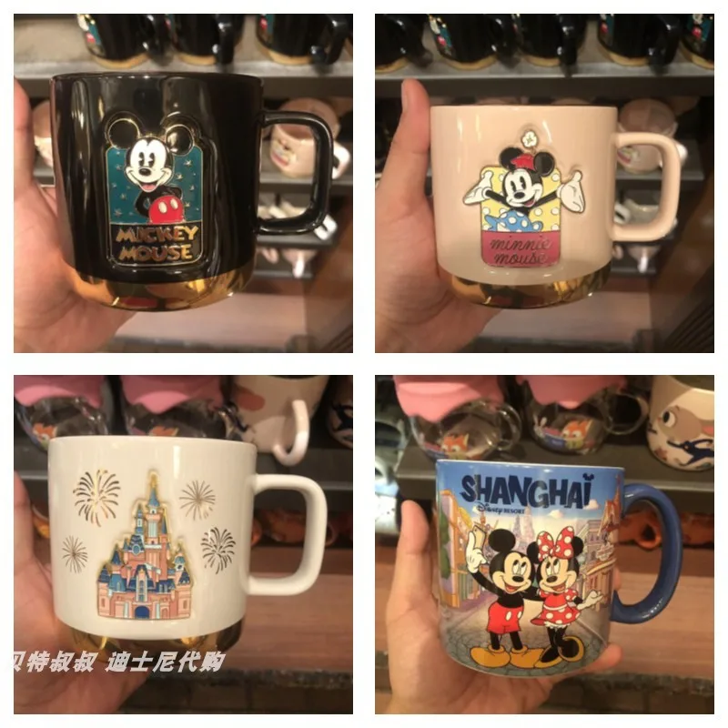 Новинка 2021, фарфоровая кружка с 3d-изображением диснеевского замка, милая кружка, кружка для напитков, кружка с милым мультяшным изображение... 
Новинка 2021, фарфоровая кружка с 3d-изображением диснеевского замка, милая кружка, кружка для напитков, кружка с милым мультяшным изображение...