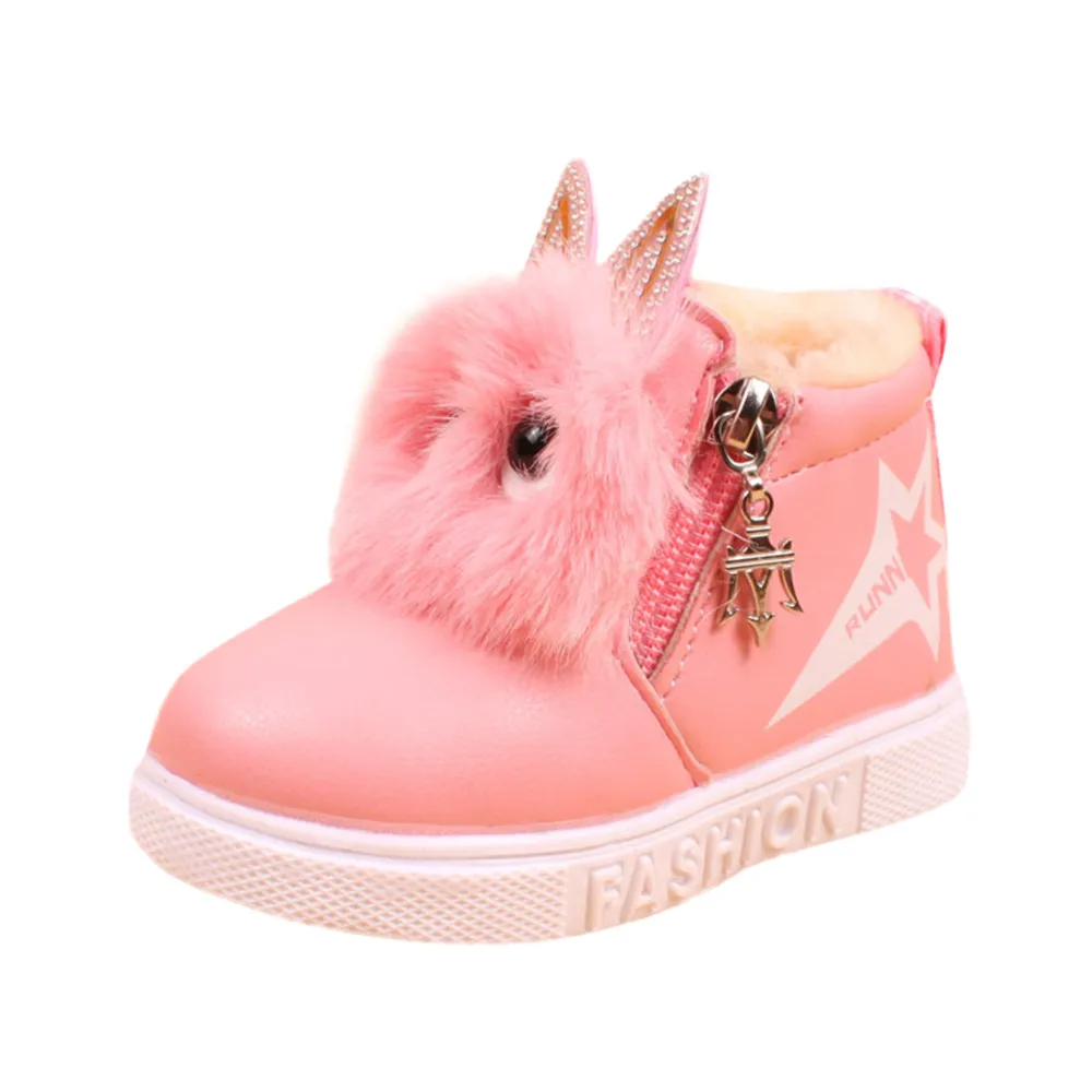 cute boots girls leather PU snow boots kids shoes Autumn and winter children's plus velvet warm snow boots X0511
cute boots girls leather PU snow boots kids shoes Autumn and winter children's plus velvet warm snow boots X0511