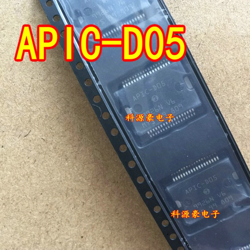 1Pcs/Lot Original New APIC-D05 Car IC Chip Computer Board Auto Fuel Injection Drive Automotive Accessories
1Pcs/Lot Original New APIC-D05 Car IC Chip Computer Board Auto Fuel Injection Drive Automotive Accessories