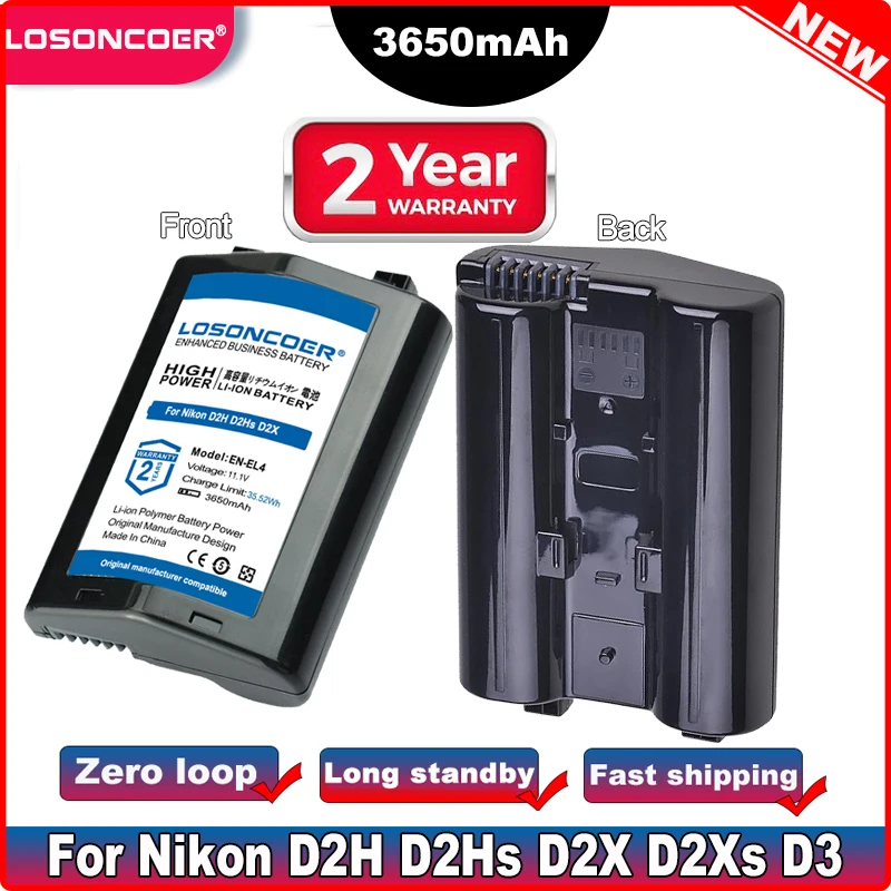 Аккумулятор для фотоаппарата Nikon D2H D2Hs D2X D2Xs D3 D3S F6 | Электроника