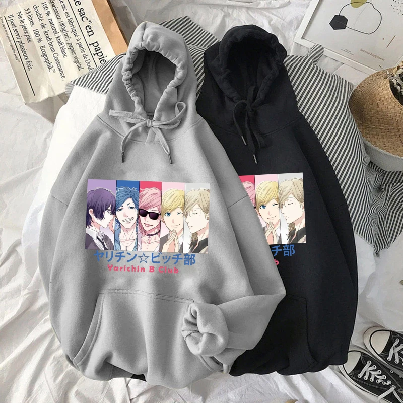 Yarichin B Club Japanese Anime Hoodies Sweat Shirt Men Funny Cartoon Winter Graphic Hoodie Harajuku Sweatshirts Hoodies Homem
Yarichin B Club Japanese Anime Hoodies Sweat Shirt Men Funny Cartoon Winter Graphic Hoodie Harajuku Sweatshirts Hoodies Homem