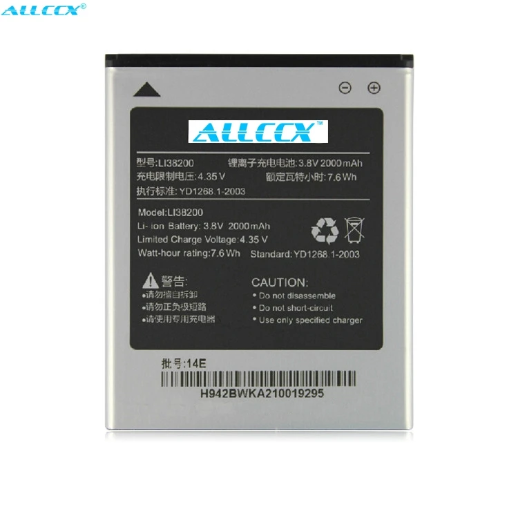 ALLCCX battery mobile battery li38200 for Hisense EG971 eg970 t970 E968 T968 eg966 with good quality and best price
ALLCCX battery mobile battery li38200 for Hisense EG971 eg970 t970 E968 T968 eg966 with good quality and best price