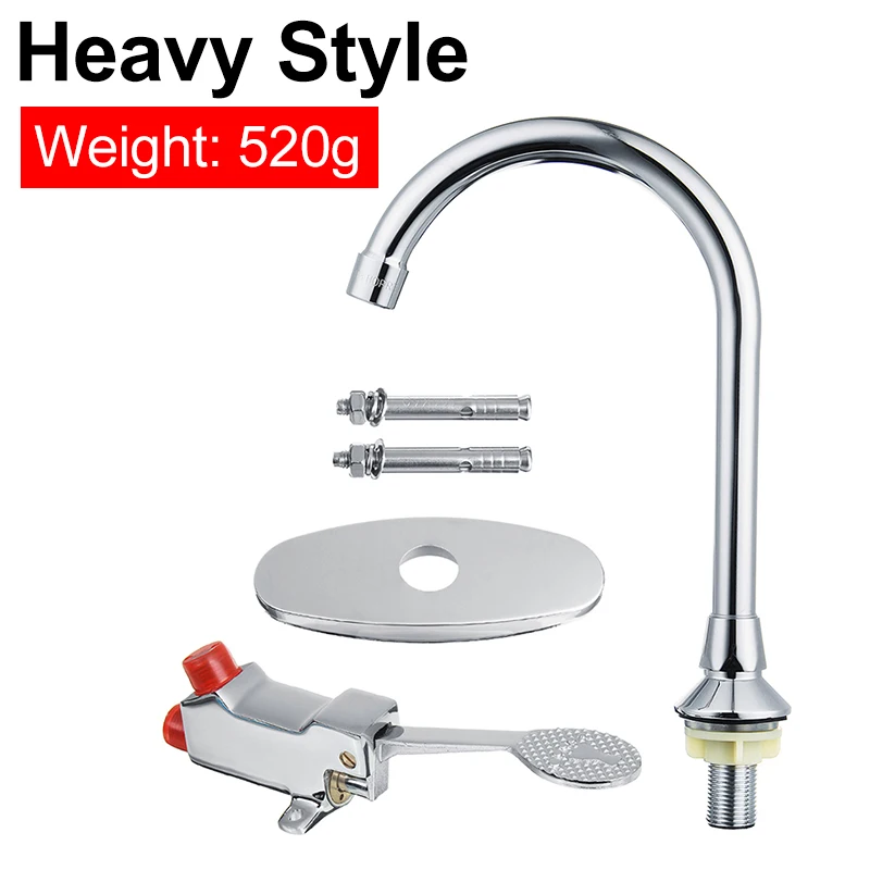 Switch Control By Floor Foot Pedal Valve Copper Bathroom Basin Faucet Single Cold Tap Hospital Hotel Pedal Water Faucet
Switch Control By Floor Foot Pedal Valve Copper Bathroom Basin Faucet Single Cold Tap Hospital Hotel Pedal Water Faucet