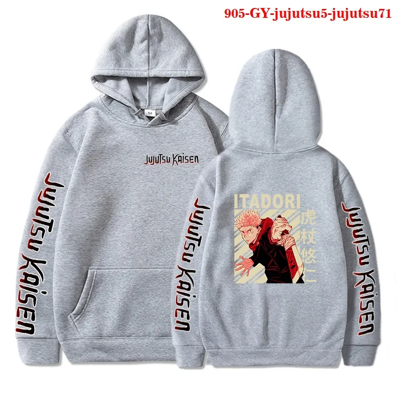Jujutsu Kaisen Anime Hoodies Men Boys Fashion Autumn Winter Swearshirts Casual Oversized Streetwear Japanese Jujutsu Kaisen Top
Jujutsu Kaisen Anime Hoodies Men Boys Fashion Autumn Winter Swearshirts Casual Oversized Streetwear Japanese Jujutsu Kaisen Top