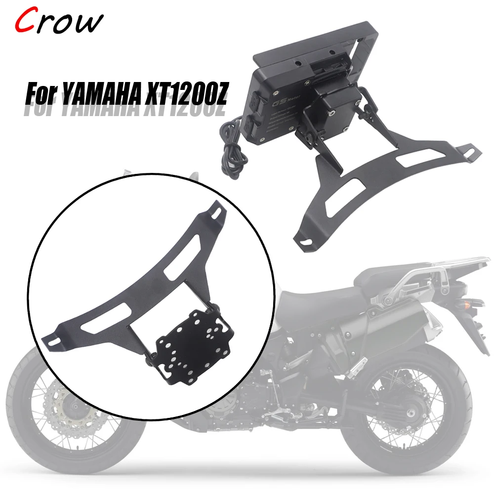 Кронштейн для навигатора мотоцикла YAMAHA XT1200Z XT 1200 Z
Кронштейн для навигатора мотоцикла YAMAHA XT1200Z XT 1200 Z