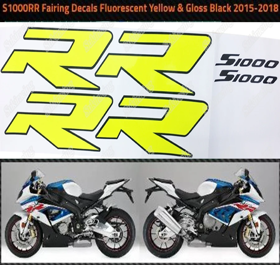Для S1000RR 2009 2010 2011 2012 2013 2014 2015 2016 2017 2018 флуоресцентный желтый и черный наклейки -