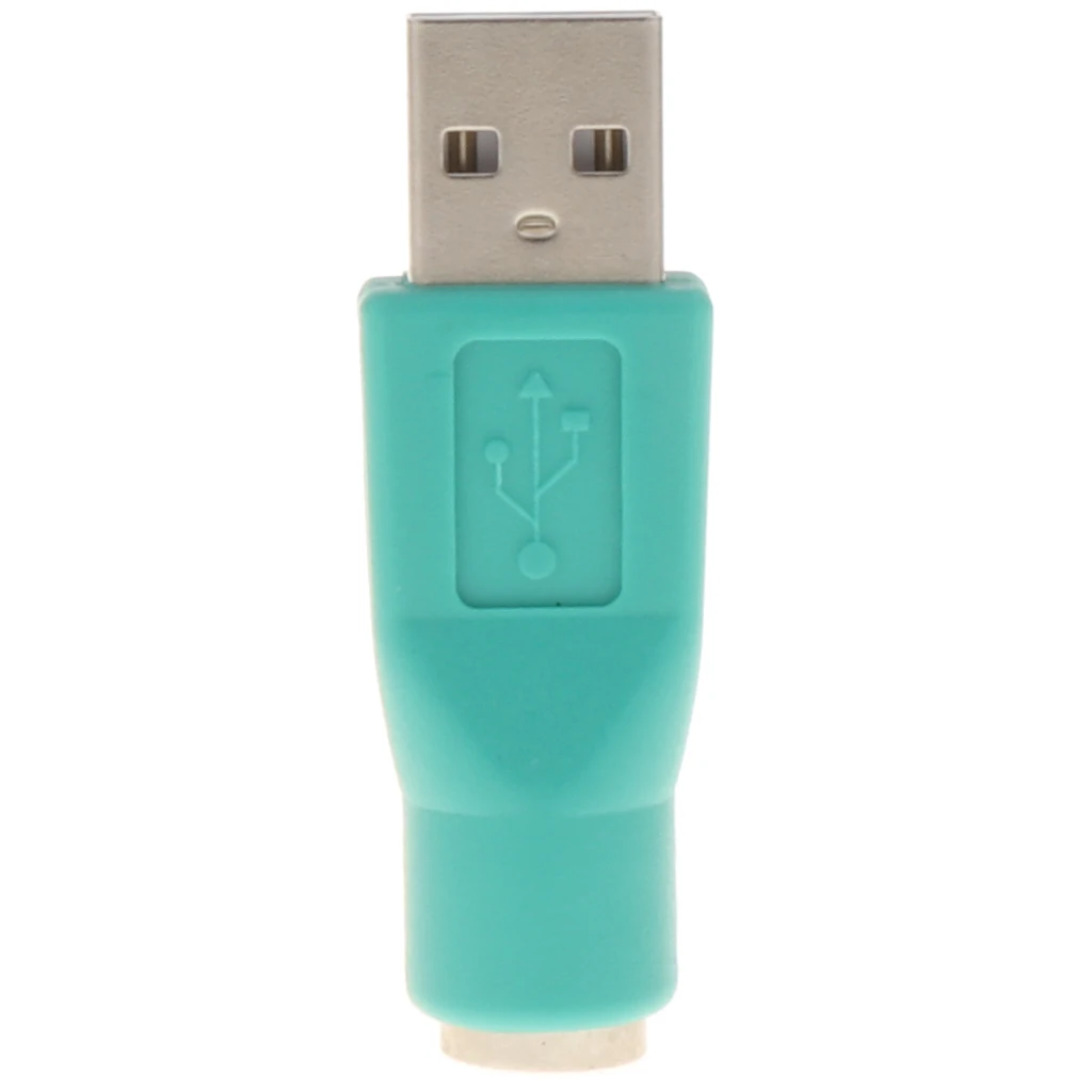 USB Male Plug Converted to PS2 Female Cable Adapter for Computer Mouse Keyboard
USB Male Plug Converted to PS2 Female Cable Adapter for Computer Mouse Keyboard