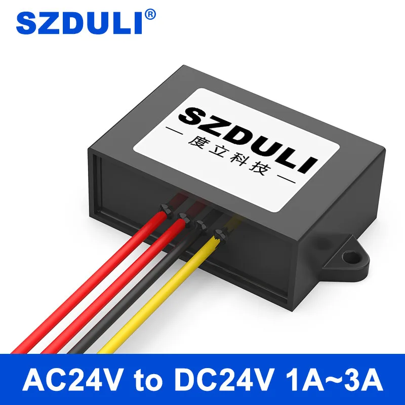 AC24V to DC24V 1A 2A 3A power converter 20V~28V to 24V AC to DC module transformer CE RoHS
AC24V to DC24V 1A 2A 3A power converter 20V~28V to 24V AC to DC module transformer CE RoHS