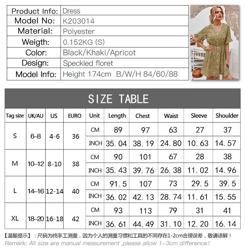 Donsignet Woman Dress Spring/Summer Shredded Flower Print Short Sleeve Button Casual Elegant Party Dress Butterfly Sleeve
Donsignet Woman Dress Spring/Summer Shredded Flower Print Short Sleeve Button Casual Elegant Party Dress Butterfly Sleeve
