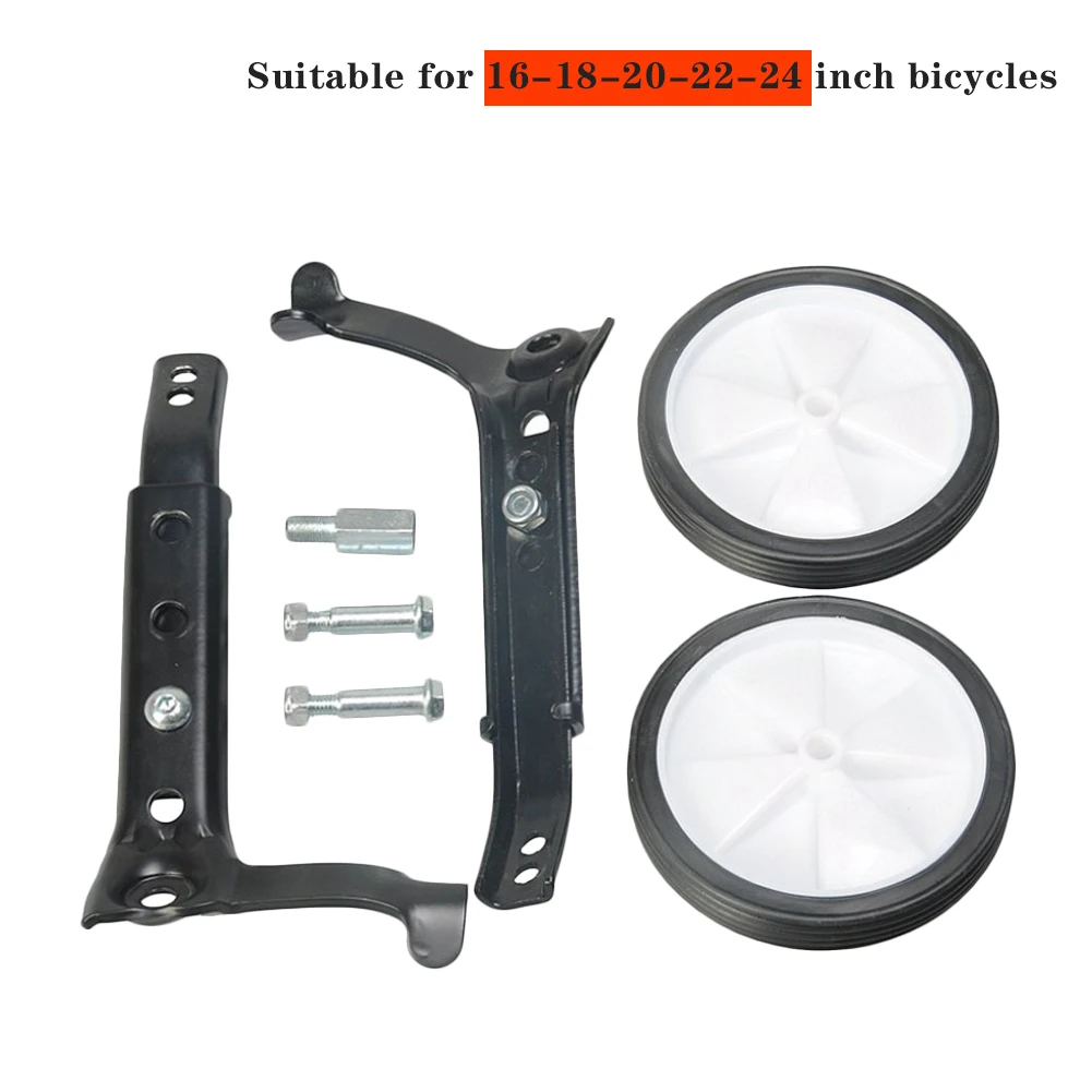 Bike Stabilisers Wheel Kids Bikes Cycle Training Wheels 6-18-20-22-24 Inch children bicycle auxiliary wheels bicycle stabilizer
Bike Stabilisers Wheel Kids Bikes Cycle Training Wheels 6-18-20-22-24 Inch children bicycle auxiliary wheels bicycle stabilizer