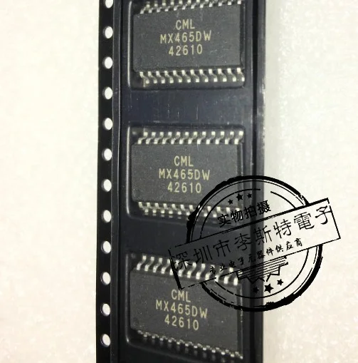 MX465DW лапками углублением SOP-24
MX465DW лапками углублением SOP-24