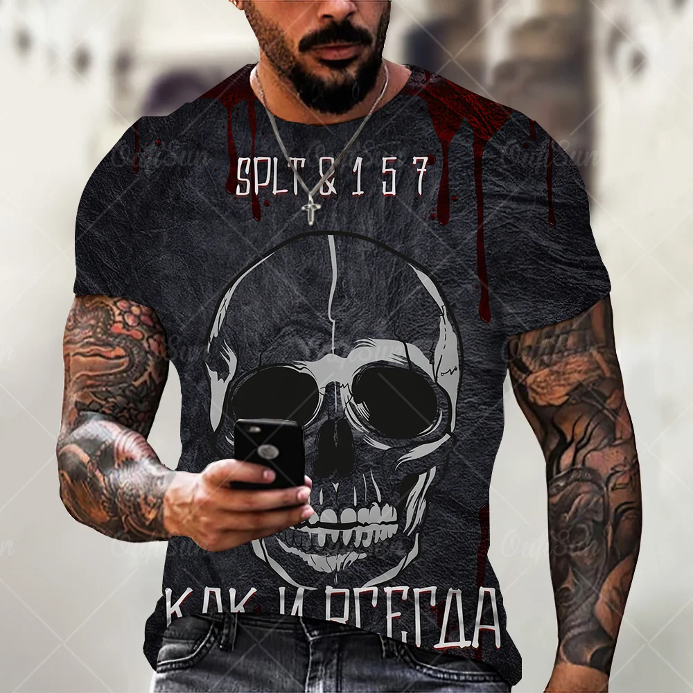 Summer Fashion New 3D Printing Horror Character Avatar Men's T-Shirt Casual Skull Street Personality Wild Loose Oversize Top 6XL
Summer Fashion New 3D Printing Horror Character Avatar Men's T-Shirt Casual Skull Street Personality Wild Loose Oversize Top 6XL