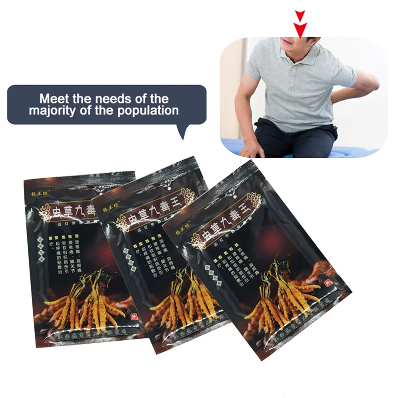 High Quality 40Pcs/pack Body Massager Patch Neck Pain Relief Plaster Paste Release Arthritis Muscle Pain Patch
High Quality 40Pcs/pack Body Massager Patch Neck Pain Relief Plaster Paste Release Arthritis Muscle Pain Patch