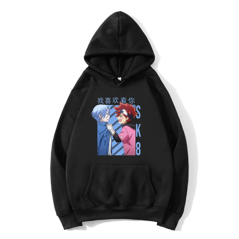 Harajuku anime print men's and women's hooded pullover loose long-sleeved street style casual sweatshirt spring and autumn model
Harajuku anime print men's and women's hooded pullover loose long-sleeved street style casual sweatshirt spring and autumn model