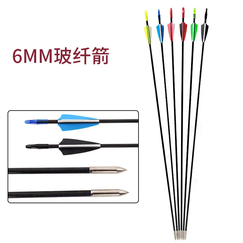 12/24pcs 6MM Fiberglass Arrows Steel Arrowheads for Achery Recurve Bow Straight bow Hunting Shooting Game
12/24pcs 6MM Fiberglass Arrows Steel Arrowheads for Achery Recurve Bow Straight bow Hunting Shooting Game