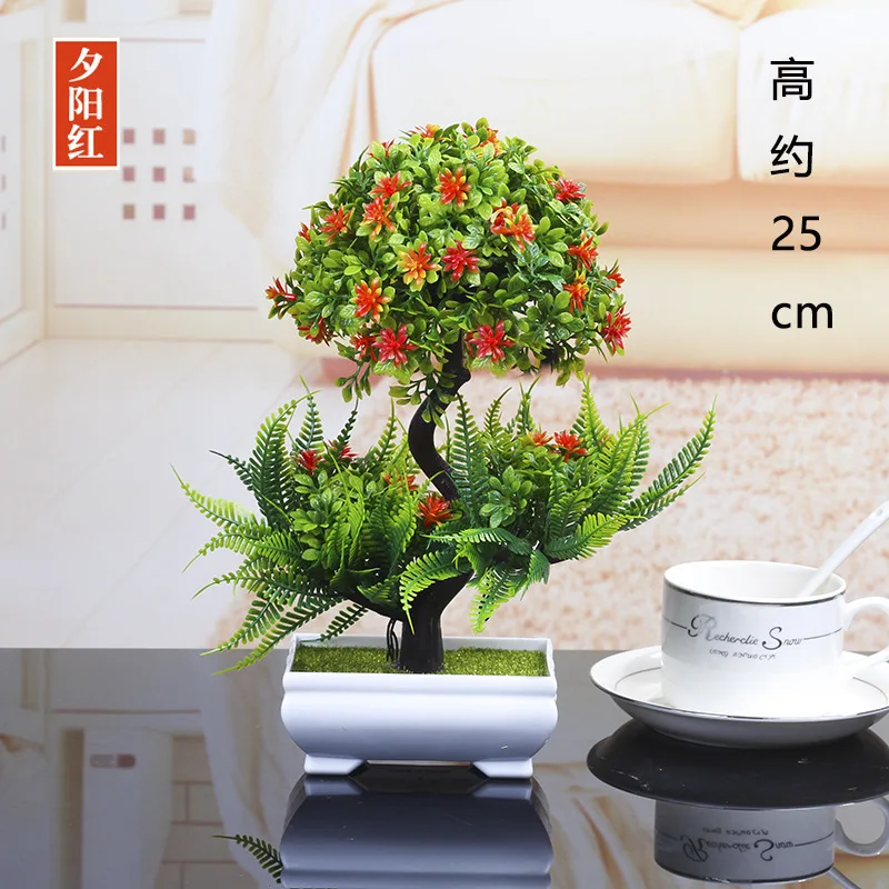 Simulation of Plastic Plants Potted Star Flowers Green Plants Potted Living Room Room Decoration Ornaments Wholesale Home Decor
Simulation of Plastic Plants Potted Star Flowers Green Plants Potted Living Room Room Decoration Ornaments Wholesale Home Decor