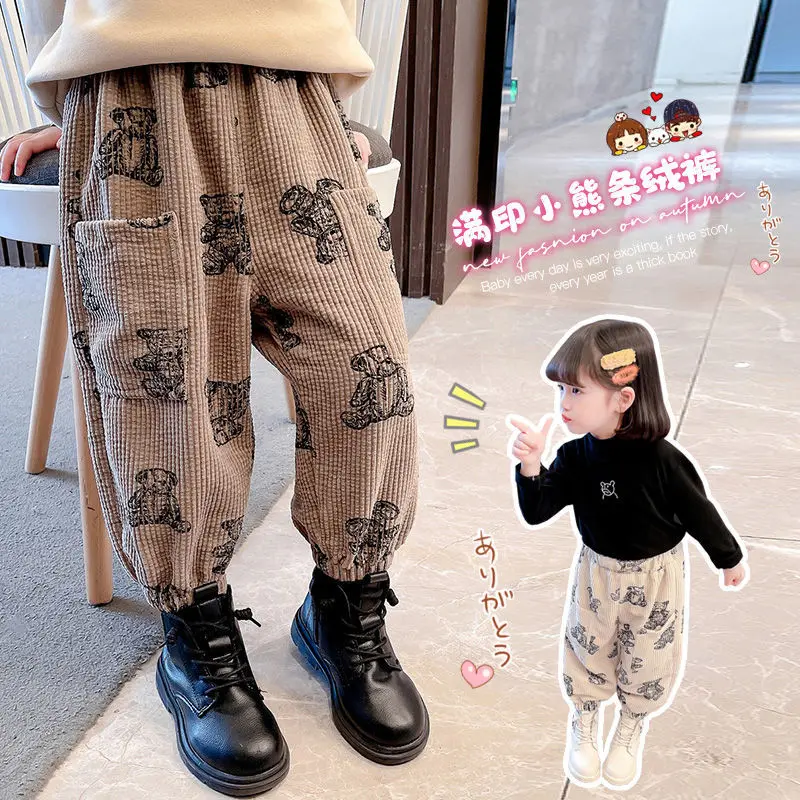 Осенние модные штаны с мультяшным медведем для маленьких мальчиков и девочек, Повседневные детские шаровары, винтажные вельветовые хлопко... 
Осенние модные штаны с мультяшным медведем для маленьких мальчиков и девочек, Повседневные детские шаровары, винтажные вельветовые хлопко...