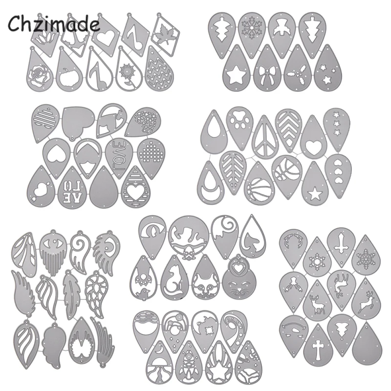 Chzimade 8Pcs Star Moon Earring Metal Cutting Dies 2021 Scrapbooking Stencil For Card DIY Embossing Dies Cut Paper Crafts
Chzimade 8Pcs Star Moon Earring Metal Cutting Dies 2021 Scrapbooking Stencil For Card DIY Embossing Dies Cut Paper Crafts