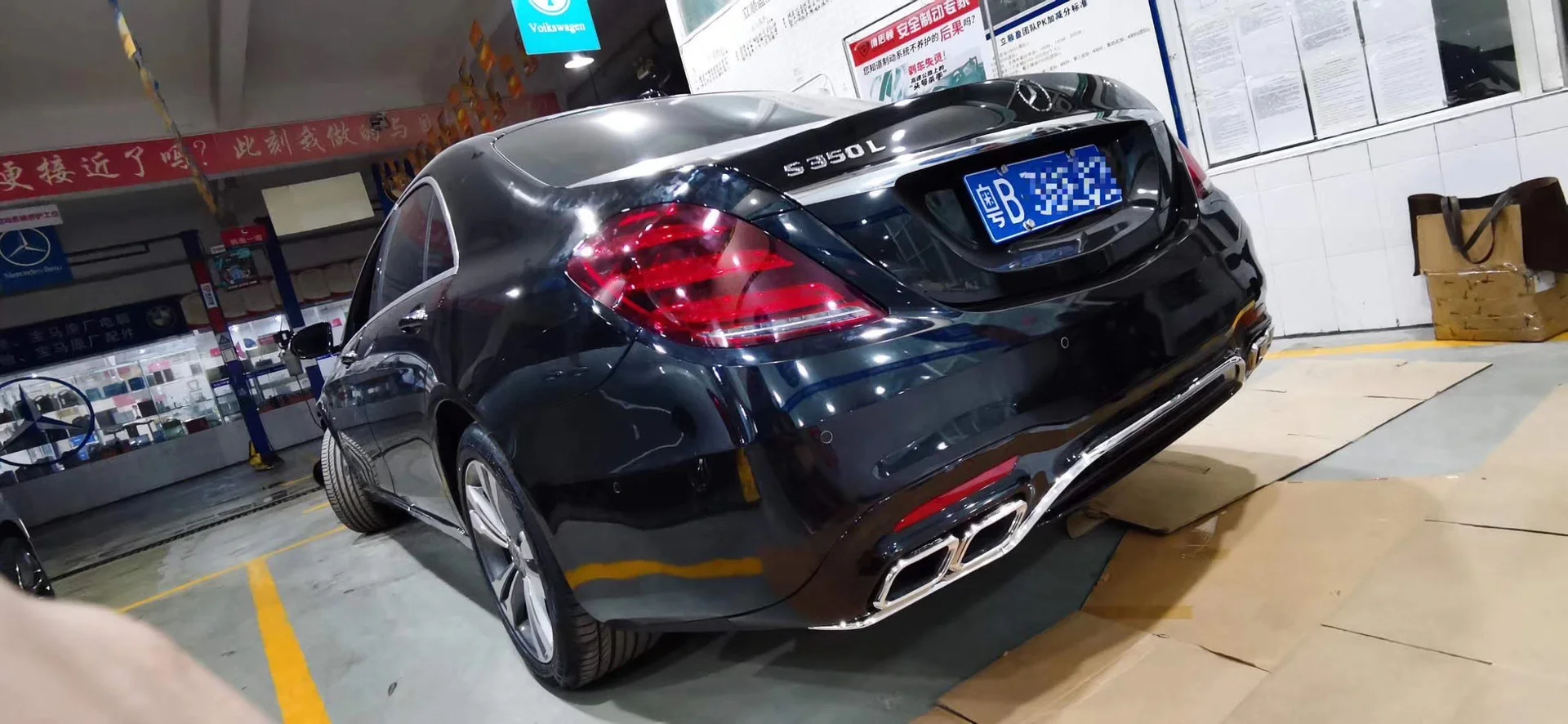 Suitable for Benz's S-class W222 Refit S65amg Big Surround, Lip Tail Throat, and Old One New
Suitable for Benz's S-class W222 Refit S65amg Big Surround, Lip Tail Throat, and Old One New