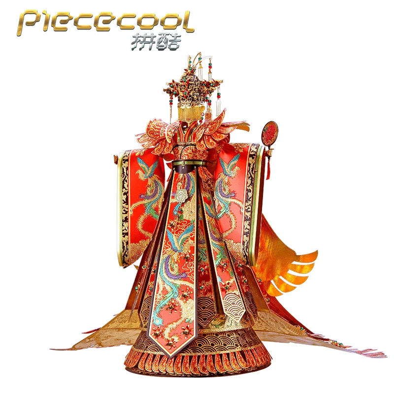 Свадебное платье piececool, фотосессия 5 листов, 243 деталей, 3d металлическая сборка, модель, свадебные подарки, китайская культура
Свадебное платье piececool, фотосессия 5 листов, 243 деталей, 3d металлическая сборка, модель, свадебные подарки, китайская культура