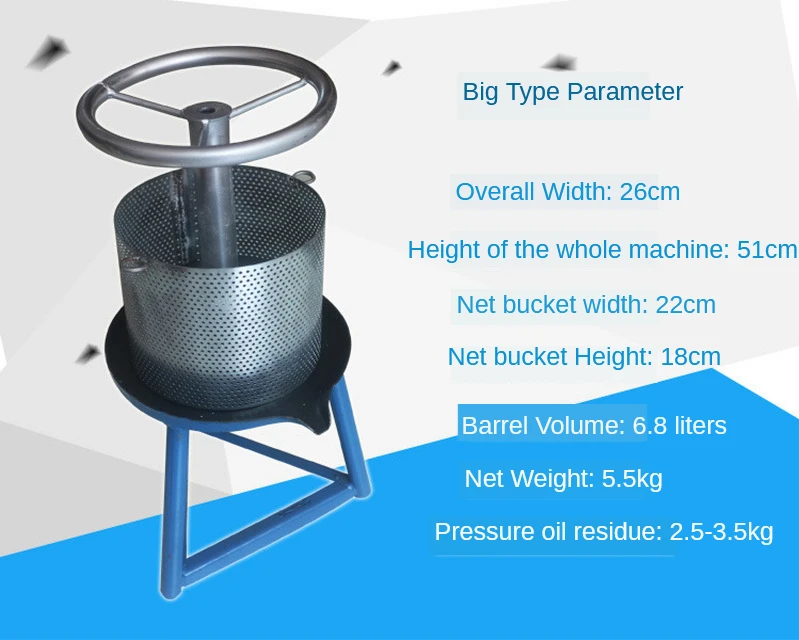 Free shipping Household Small Iron Juice Wine Press Manual Grape Press Chili Oil Fruit Press Juicer 
Free shipping Household Small Iron Juice Wine Press Manual Grape Press Chili Oil Fruit Press Juicer