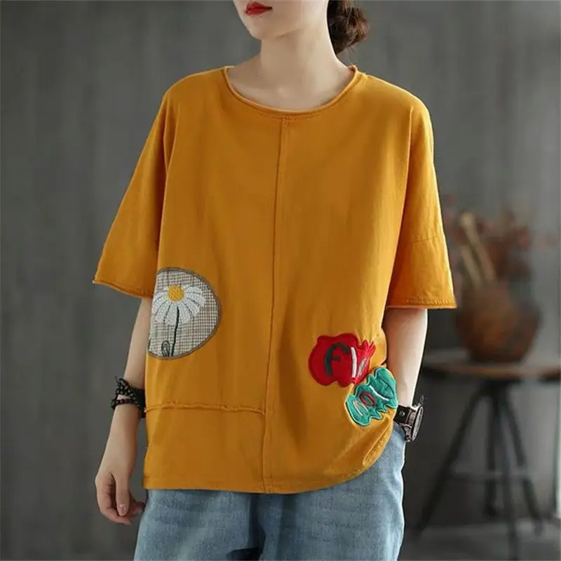 Women's Cotton Retro Artistic Loose Embroidered Patch Short-Sleeved T-shirt Little Daisy Short-Sleeved Top
Women's Cotton Retro Artistic Loose Embroidered Patch Short-Sleeved T-shirt Little Daisy Short-Sleeved Top