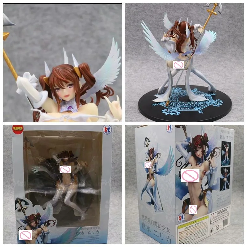 Native 24cm Pure White Magical Girl RAITA Sexy Girls PVC Action Figures Toys Anime Figure Toys For Kids Children Christmas
Native 24cm Pure White Magical Girl RAITA Sexy Girls PVC Action Figures Toys Anime Figure Toys For Kids Children Christmas