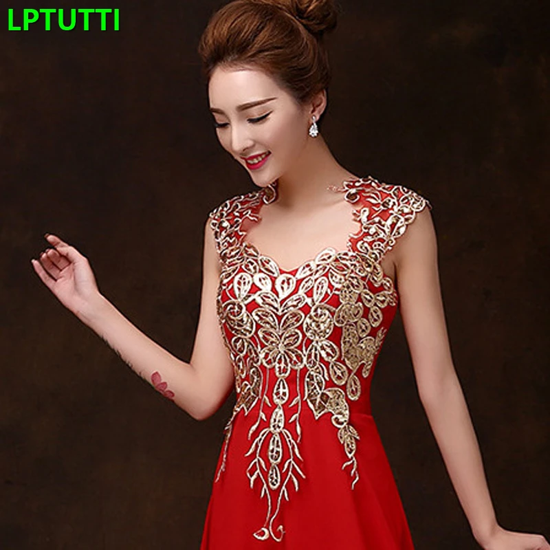 LPTUTTI Embroidered Sequin New For Women Elegant Date Ceremony Party Prom Gown Formal Gala Events Luxury Long Evening Dresses
LPTUTTI Embroidered Sequin New For Women Elegant Date Ceremony Party Prom Gown Formal Gala Events Luxury Long Evening Dresses