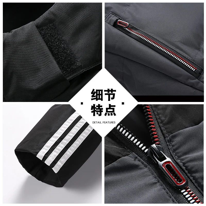 Men's winter down jacket windbreaker hooded warm jacket undefined jacket lightweight portable casual fashion clothing
Men's winter down jacket windbreaker hooded warm jacket undefined jacket lightweight portable casual fashion clothing