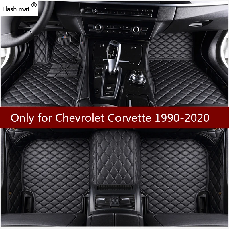 Flash mat кожаные автомобильные коврики в салон для Chevrolet Корвет 1990-2001 2002-2018 2019