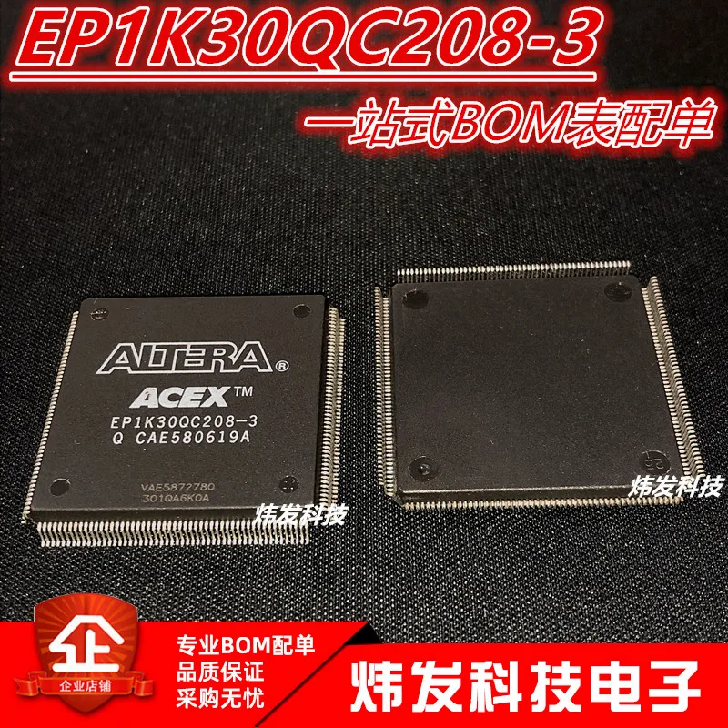 EP1K30QC208-3N EP1K30QC208-3 QFP208
EP1K30QC208-3N EP1K30QC208-3 QFP208