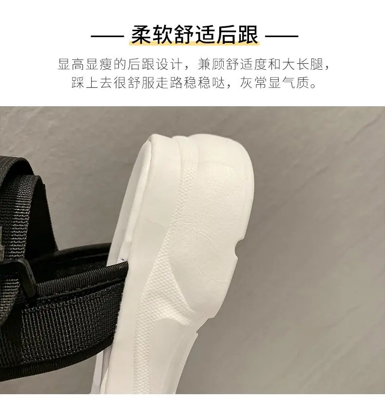 Beach Sandals Women 2020 Fashion Toe-open Color Thick-soled Student Comfortable Casual Wedges Walking Woman Sandals Y060
Beach Sandals Women 2020 Fashion Toe-open Color Thick-soled Student Comfortable Casual Wedges Walking Woman Sandals Y060