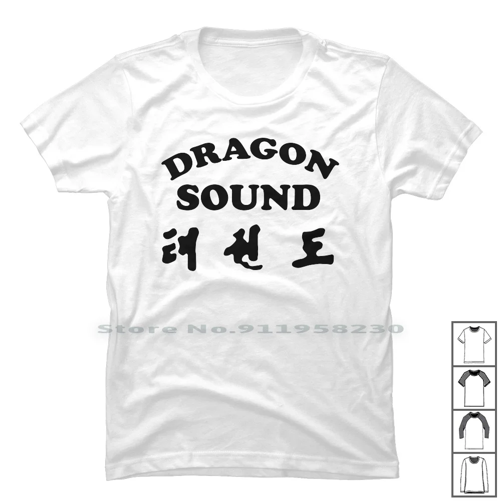Dragon Sound Miami Connection's Newest House Band T Shirt 100% Cotton Connect Dragon Sound Miami House Band Geek Ban Fun New
Dragon Sound Miami Connection's Newest House Band T Shirt 100% Cotton Connect Dragon Sound Miami House Band Geek Ban Fun New