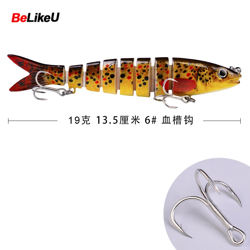 1PC 13.5cm/19g Lifelike Sinking Wobblers For Pike Lure Crankbaits Fishing Lures 8 Segments Artificial Bait Carp Fishing Tackle
1PC 13.5cm/19g Lifelike Sinking Wobblers For Pike Lure Crankbaits Fishing Lures 8 Segments Artificial Bait Carp Fishing Tackle