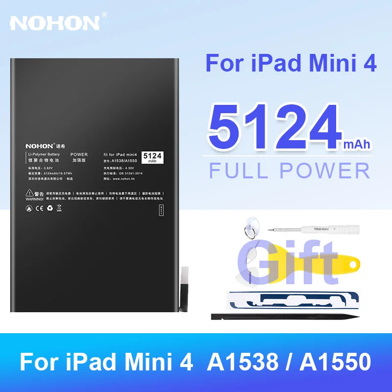 Аккумуляторы Nohon для планшета iPad Mini 4, сменная литиевая батарея Mini4 A1538 A1550, 5124 мАч
Аккумуляторы Nohon для планшета iPad Mini 4, сменная литиевая батарея Mini4 A1538 A1550, 5124 мАч