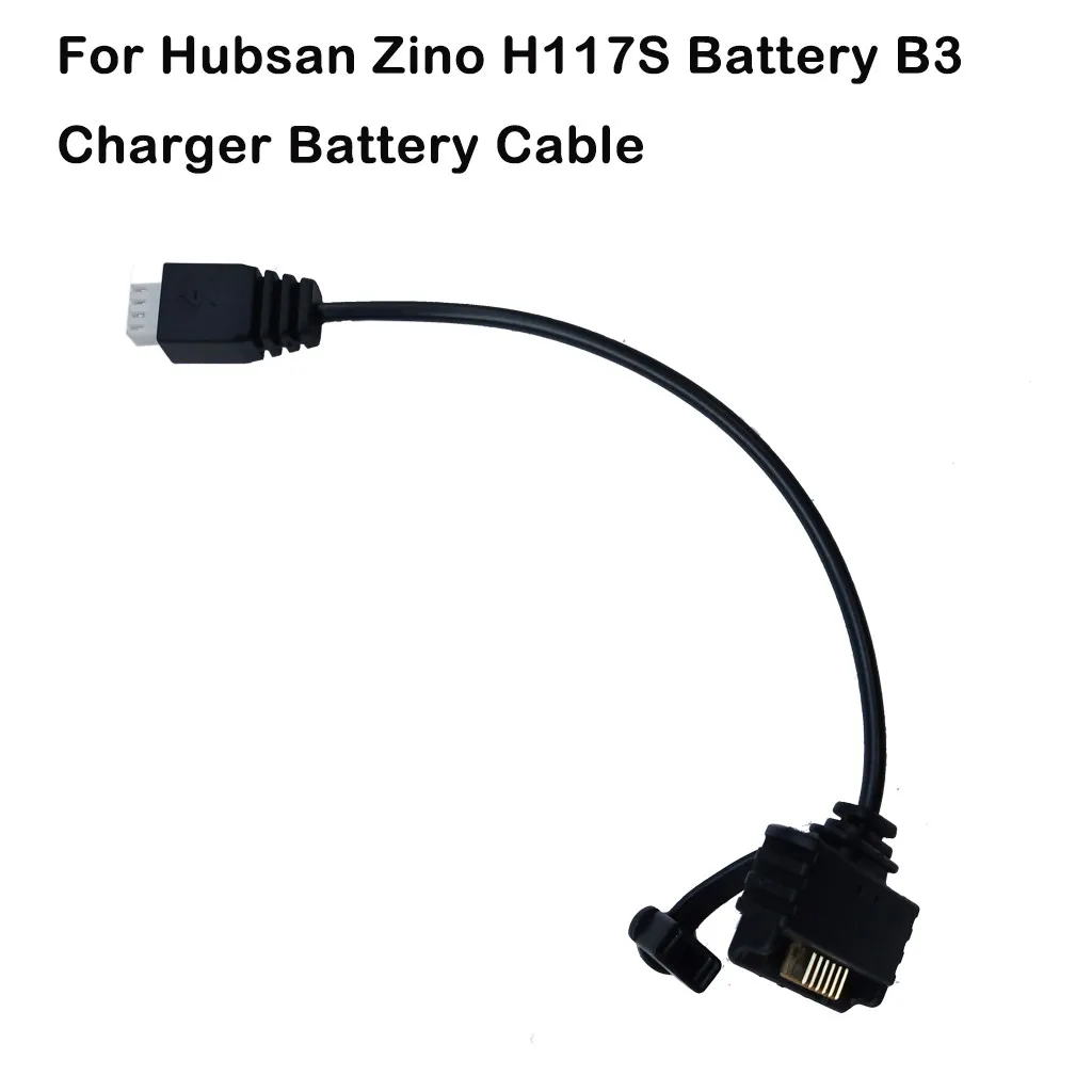 Квадрокоптер HIINST Hubsan Zino H117S RC запасные части кабель с подключением батареи