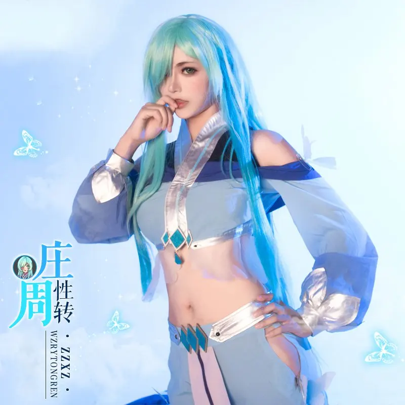 Game King Glory Women Cosplay Costume Zhuang Zhou Women Costume Cosplay Halloween Party Dress Costume
Game King Glory Women Cosplay Costume Zhuang Zhou Women Costume Cosplay Halloween Party Dress Costume