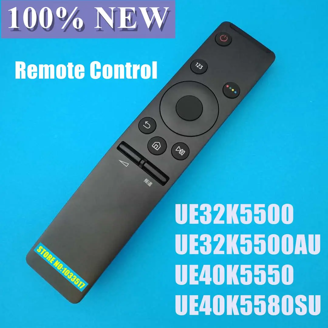 Новый телефон с дистанционным управлением для Samsung UE32K5500, UE32K5500AU, UE40K5550, UE40K5580SU
Новый телефон с дистанционным управлением для Samsung UE32K5500, UE32K5500AU, UE40K5550, UE40K5580SU