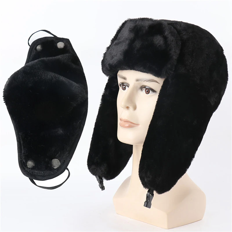High Quality Ushanka Thermo Winter Faux Fur Hat Women Bomber Hats Warm Pink Ski Earflaps Mask Soviet Hat Russian Snow Cap
High Quality Ushanka Thermo Winter Faux Fur Hat Women Bomber Hats Warm Pink Ski Earflaps Mask Soviet Hat Russian Snow Cap