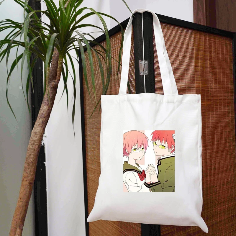 Luxury Women Bags Brands Women's 2021 Qi Mu Nanxiong's Disaster Shoper Printed Bag Tote Anime Shopper Canvas Female Woman Beach
Luxury Women Bags Brands Women's 2021 Qi Mu Nanxiong's Disaster Shoper Printed Bag Tote Anime Shopper Canvas Female Woman Beach