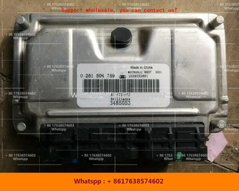 For Zhonghua Wagon car engine computer board M797 ECU/0261S04759 3485053/0261S04526 3485016/F01R00DA23 F01RB0DA23 3093318
For Zhonghua Wagon car engine computer board M797 ECU/0261S04759 3485053/0261S04526 3485016/F01R00DA23 F01RB0DA23 3093318