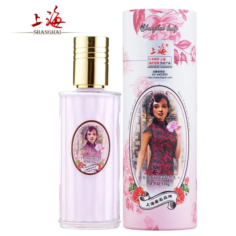 Old Shanghai Essence Primer Makeup Oil Control Face Moisturizer Brighten Skin Base Make Up Primer Pore Minimizer Skin Care Serum
Old Shanghai Essence Primer Makeup Oil Control Face Moisturizer Brighten Skin Base Make Up Primer Pore Minimizer Skin Care Serum