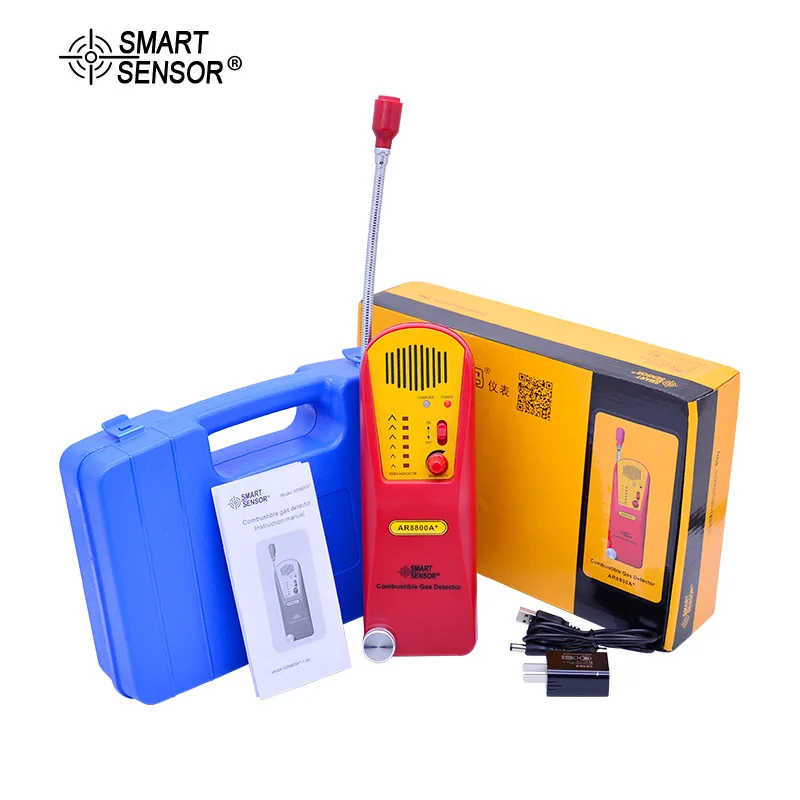 AR8800A + 0 ~ 50% LEL
AR8800A + 0 ~ 50% LEL