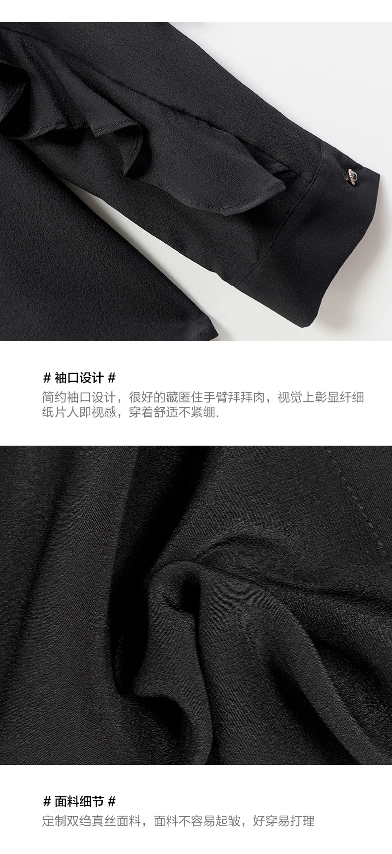 Thick Female Temperament High-End Fashion Western Style Jacket Design Feeling 2021 Long-Sleeved Mulberry Silk Shirts
Thick Female Temperament High-End Fashion Western Style Jacket Design Feeling 2021 Long-Sleeved Mulberry Silk Shirts