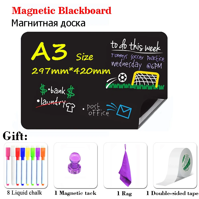 A3 Size Magnetic Mini Chalkboard Black Board Chalk Board Wall Sticker Office Supplies Dust Free Liquid Chalk Message Board
A3 Size Magnetic Mini Chalkboard Black Board Chalk Board Wall Sticker Office Supplies Dust Free Liquid Chalk Message Board