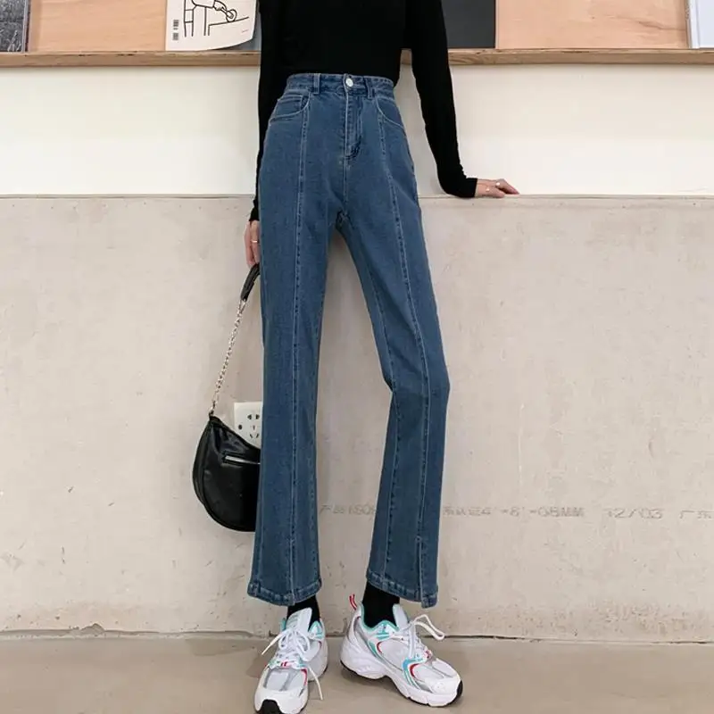 Pants autumn women's Korean version loose and thin versatile small students' new fashion split jeans fashion[delivery within 15
Pants autumn women's Korean version loose and thin versatile small students' new fashion split jeans fashion[delivery within 15