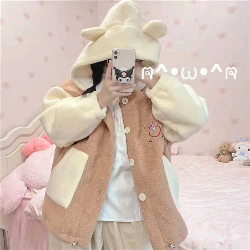 Pink Bear Embroidery Button Hoodie Women Sweet Student Kawaii Harajuku Loose Streetwear Loog Sleeve Fashion Hoodies Streetwea
Pink Bear Embroidery Button Hoodie Women Sweet Student Kawaii Harajuku Loose Streetwear Loog Sleeve Fashion Hoodies Streetwea