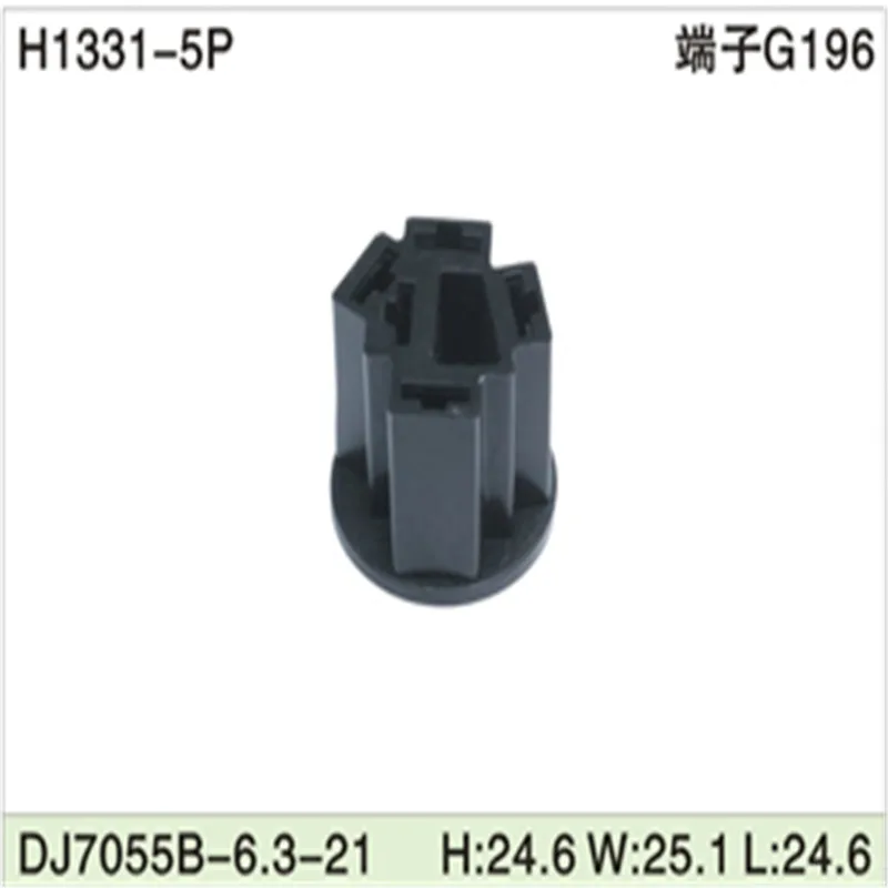 Free shipping 500pcs DJ7055B-6.3-21 5Pin 6.3mm AMP Car Electrical Wire Connectors for VW,BMW,Audi,Toyota,NISSAN AND other 
Free shipping 500pcs DJ7055B-6.3-21 5Pin 6.3mm AMP Car Electrical Wire Connectors for VW,BMW,Audi,Toyota,NISSAN AND other